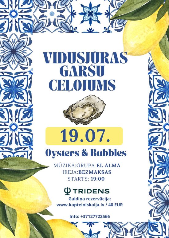 Galdiņa rezervācija "VIDUSJŪRAS GARŠU CEĻOJUMS" 19.07.